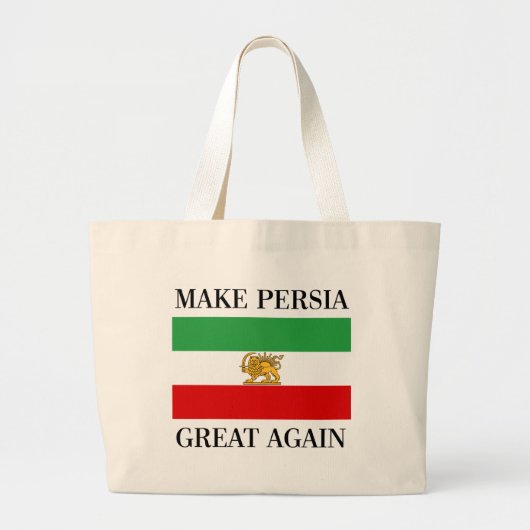 Tote Bag Faites à Perse grand encore - Shah du drapeau de (Devant)