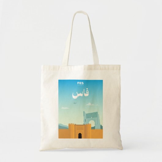 Tote Bag Fes Magic – Maroc dessiné à la main (Devant)