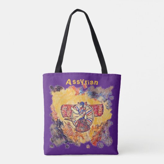 Tote Bag Fourre-tout de l'art assyrien (Dos)