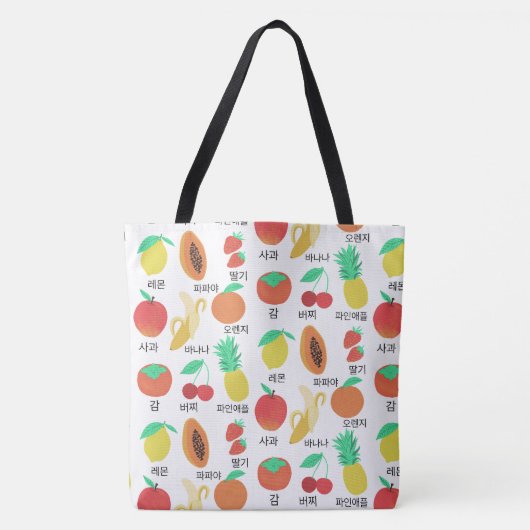 Tote Bag Fruits Carte Flash Langue coréenne Fruit Alimentat (Devant)