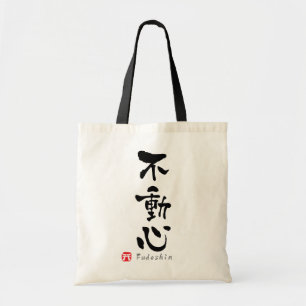 Tote Bag 'Fudoshin' KANJI (termes Budo)