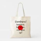 Tote Bag Gambaru ! (Dos)