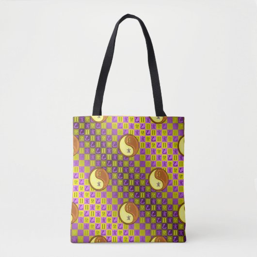 Tote Bag Gémeaux & Sanglier de Bois (Devant)