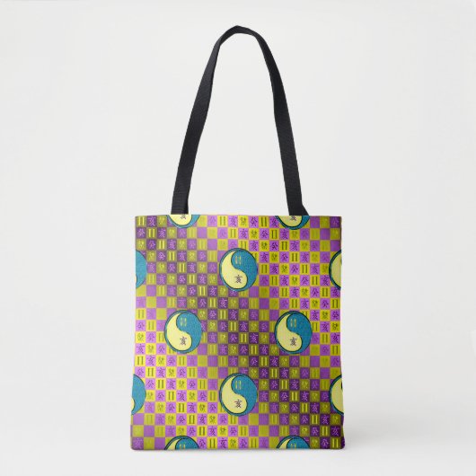 Tote Bag Gémeaux & Sanglier d'eau (Devant)