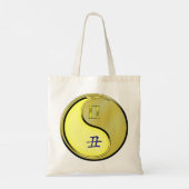 Tote Bag Gemini & Ox métallique (Dos)