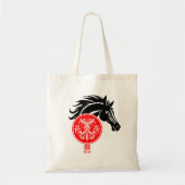 Tote Bag Gemini x Année Personnalisée du Cheval 2026 (Devant)