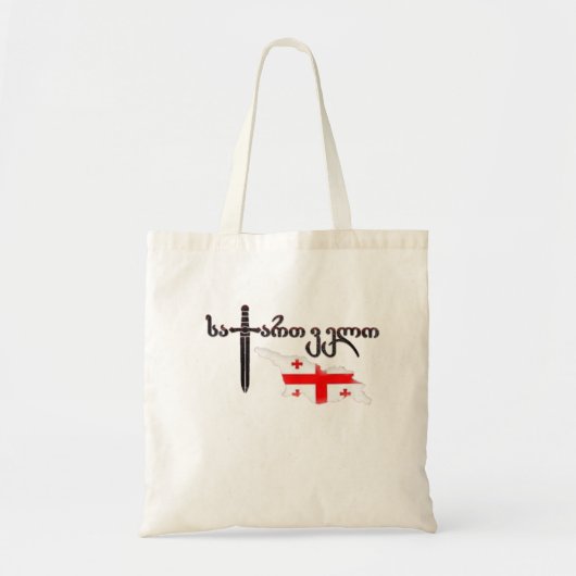 Tote Bag Géorgie (Devant)