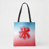 Tote Bag Glace japonaise rasée été (Devant)
