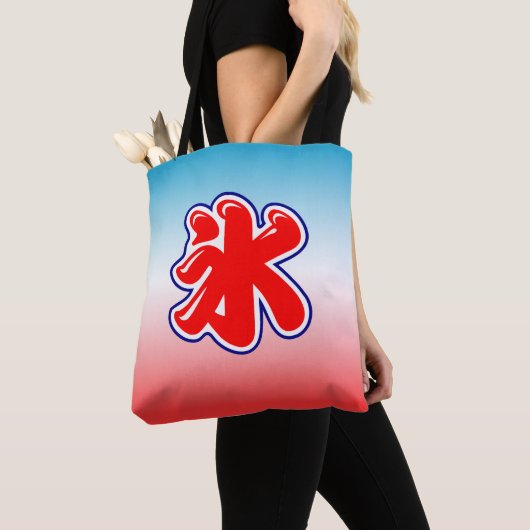 Tote Bag Glace japonaise rasée été (De près)