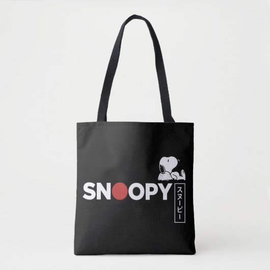 Tote Bag Graphique de typographie japonaise Snoopy (Devant)