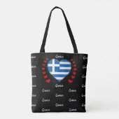 Tote Bag Grèce Drapeau & Coeur, mode/sport du drapeau grec (Dos)