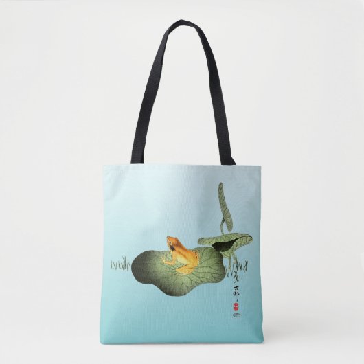 Tote Bag Grenouille jaune sur feuille de lotus (Devant)