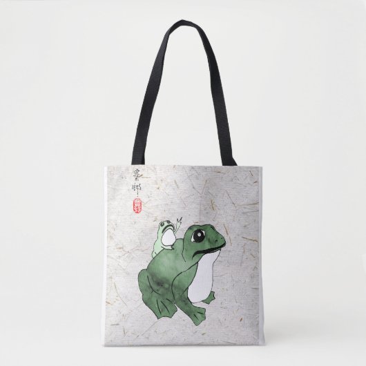 Tote Bag Grosse grenouille Petit crapaud japonais 19e siècl (Devant)