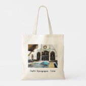 Tote Bag Ha-Ari Sephardi Shul - Tzfat (Dos)