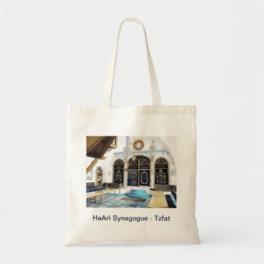 Tote Bag Ha-Ari Sephardi Shul - Tzfat (Devant)