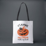 Tote Bag Halloween à l'intérieur de ma tête drôle Jack-o'-l<br><div class="desc">C'est toujours Halloween à l'intérieur de ma tête Jack-o'-lantern Citrouille. Drôle Halloween costume design à porter lorsque vous allez Trick ou Treat. Cette marchandise déplaisante et monstrueuse est idéale pour une soirée d'Halloween éffrayante avec un thème de fantôme effrayant ou de film d'horreur. Allez bien avec votre décoration Halloween de...</div>