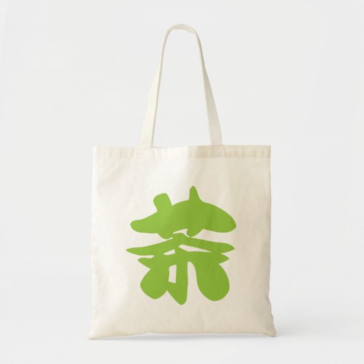 Tote Bag Hanzi / Kanji Langue Caractère Thé chinois (Devant)