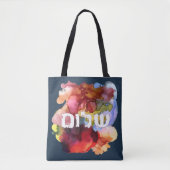 Tote Bag Hébreu "Shalom" avec Arrière - plan aquarelle (Devant)