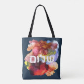 Tote Bag Hébreu "Shalom" avec Arrière - plan aquarelle (Dos)