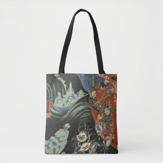Tote Bag Héros samouraï Minamoto aucun Yoshitsune contre le (Devant)