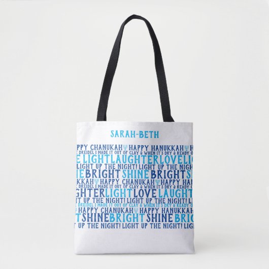 Tote Bag HEUREUX HANOUKKA Vacances Personnalisées Fourre-to (Devant)