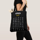 Tote Bag Hindi Alphabet अ–क्ष Devanagari Script (De près)