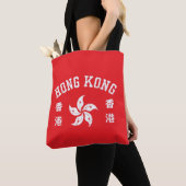 Tote Bag Hong Kong (De près)