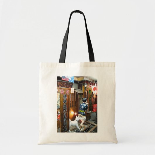 Tote Bag Humour Japonais - Chien tirant des culottes vers l (Devant)