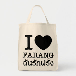 Tote Bag I Black Heart (Amour) Farang