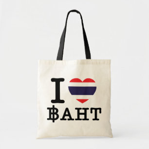 Tote Bag I Heart (Amour) Baht