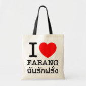Tote Bag I Heart (Amour) Farang (Devant)