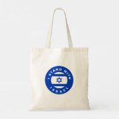 Tote Bag I Stand with Israel custom text and flag (Dos)