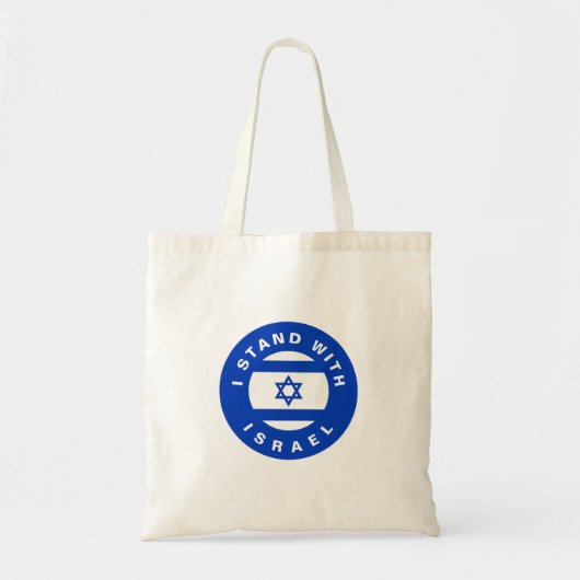 Tote Bag I Stand with Israel custom text and flag (Devant)