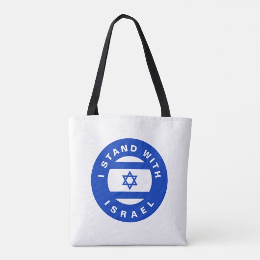 Tote Bag I Stand with Israel custom text and flag (Dos)