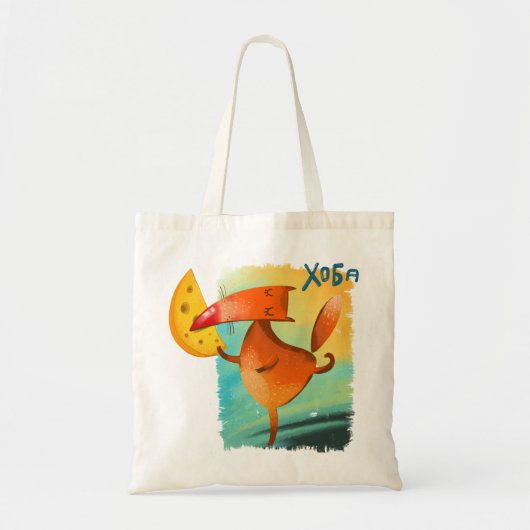 Tote Bag Illustration artisanale de l'aquarelle Funny Fox (Devant)