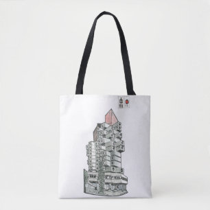 Tote Bag Illustration de l'édifice de la tour Capsule de Na