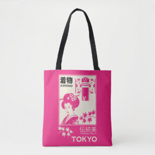 Tote Bag Illustration de mode de kimono japonais vintage