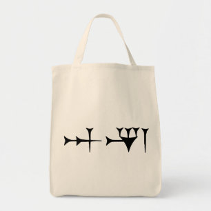 Tote Bag Inanna Cuneiform