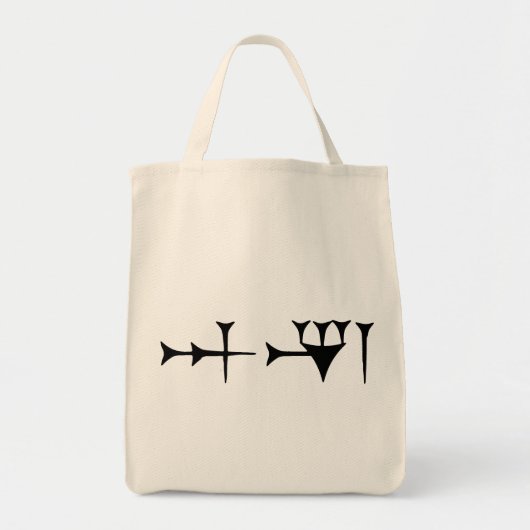 Tote Bag Inanna Cuneiform (Devant)
