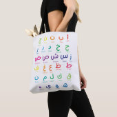 Tote Bag Inspirer l'apprentissage de l'arabe : Beau Alphabe (De près)