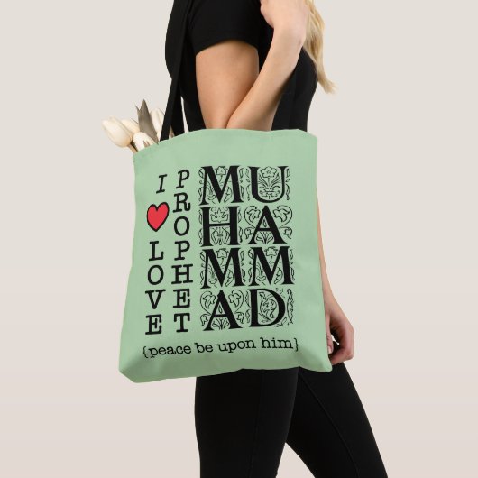 Tote Bag Islamic Gift for Muslims Ramadan Eid Hajj Dawah  (De près)