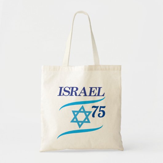 Tote Bag Israël 75 Anniversaire, Fête de l'Indépendance - M (Devant)