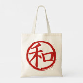 Tote Bag J-Paix (Dos)