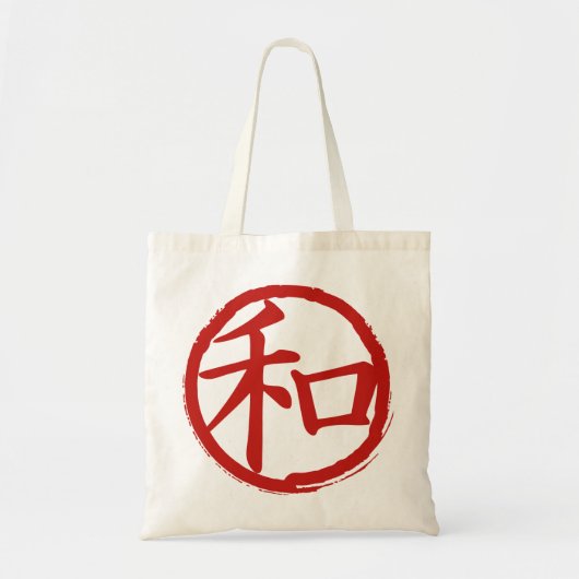 Tote Bag J-Paix (Devant)
