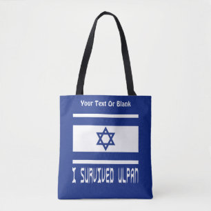 Tote Bag J'ai survécu à Ulpan