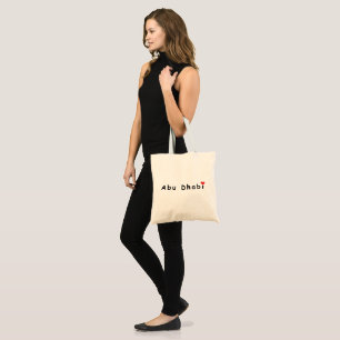 Tote Bag J'aime Abu Dhabi