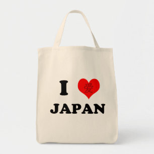 Tote Bag J'aime le Japon (la lumière)