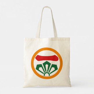 Tote Bag Japnese kanji -Fighting Sprit- 「闘志」Calligraphy art
