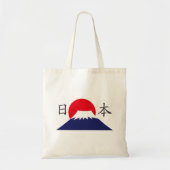 Tote Bag Japon (Devant)