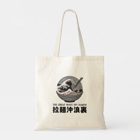 Tote Bag Japon Great Ramen Wave Ukiyoe Noir (Dos)